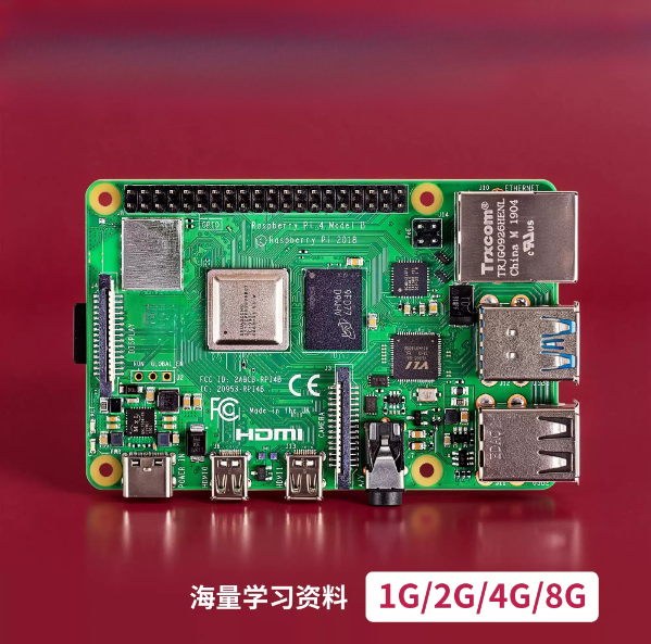 Raspberry Pi - Gloednieuw Raspberry Pi 4e generatie B-type