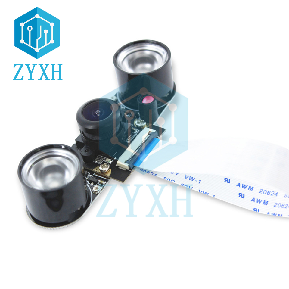 Pi Camera Module - Oranje Pi GC2035 Camera Module 2MP